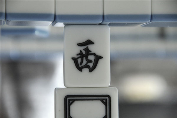 2024年5月25日哪個方位財運好