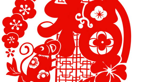 2024年農曆十一月二十一冬至是安門好日子嗎 宜裝大門嗎