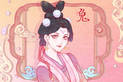 2023本命年兔年懷孕好嗎 2023本命年生孩子好嗎36歲屬兔