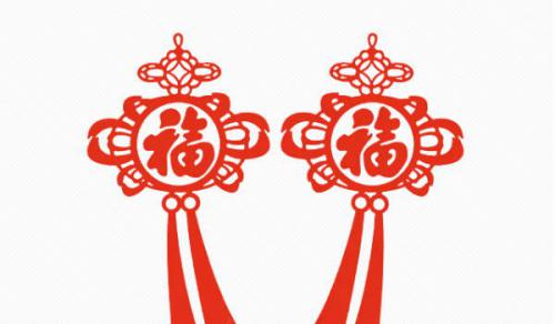 2024年農曆十一月二十八 是安門好日子嗎 宜裝大門嗎