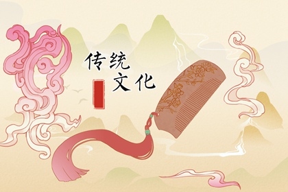 2024年大年初四適合訂婚嗎 瞭解訂婚小知識