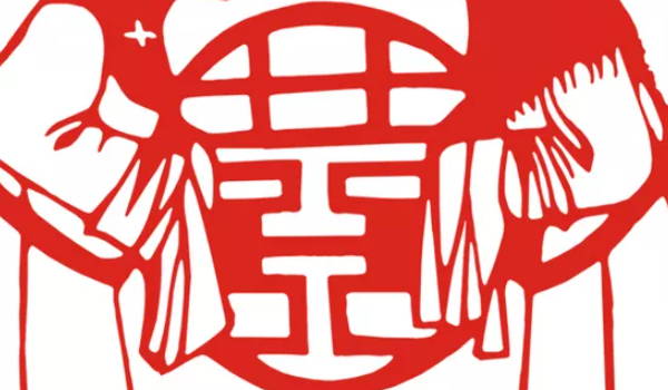 2023年農曆十二月訂婚的好日子有哪些