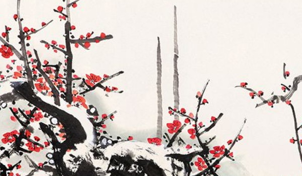 2024年3月9日是黃道吉日嗎 正月二十九時辰吉凶