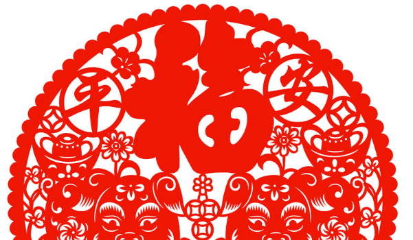 2024年農曆十月二十六適合喬遷新居嗎 這天幾點搬屋是最好的