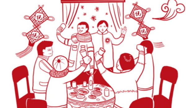 2024年農曆十月十七宜搬屋入宅嗎 是搬屋最佳吉日嗎