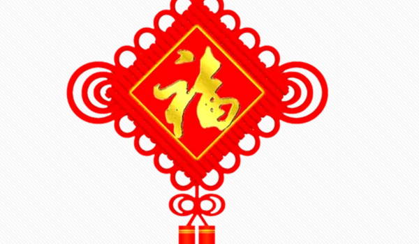 2023年農曆六月訂婚最吉利的日子 今年六月哪天日子好