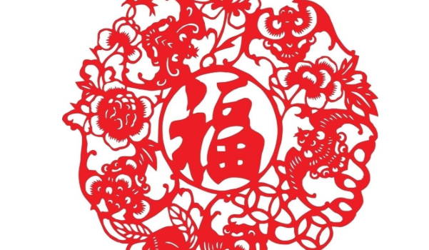 2024年農曆十月初九可以喬遷搬新房嗎 是最吉利的搬屋入夥日嗎