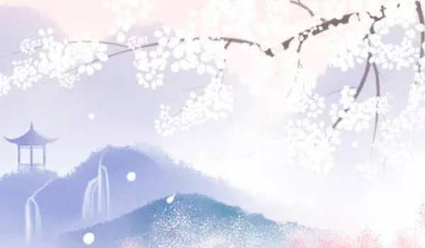 2023年12月29日是黃道吉日嗎 農曆十一月十七時辰吉凶