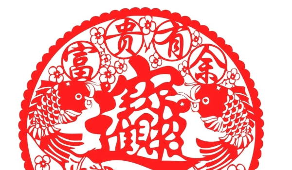 2024年農曆九月二十七是最好最吉利的搬屋日子嗎 搬屋吉時老黃曆查詢