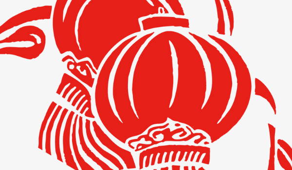 2024年農曆九月二十二是最好最吉利的搬屋日子嗎 搬屋吉時老黃曆查詢