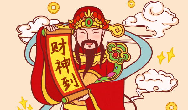 2025年農曆正月初三開業好不好 開業時辰怎麼選吉時