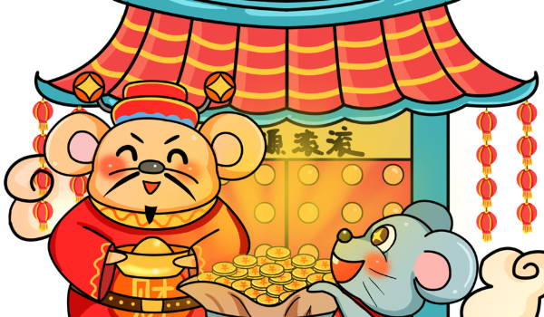 2024年農曆十一月二十八是最佳最吉利的開業開工黃道日子嗎