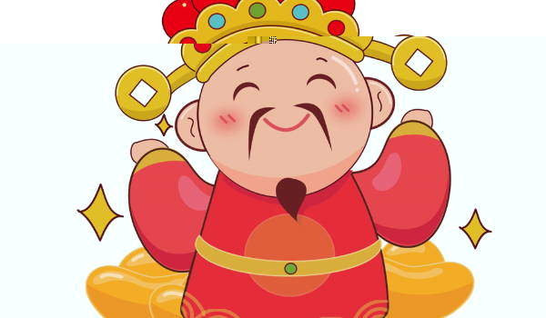 2024年農曆十一月十三是最佳最吉利的開業開工黃道日子嗎
