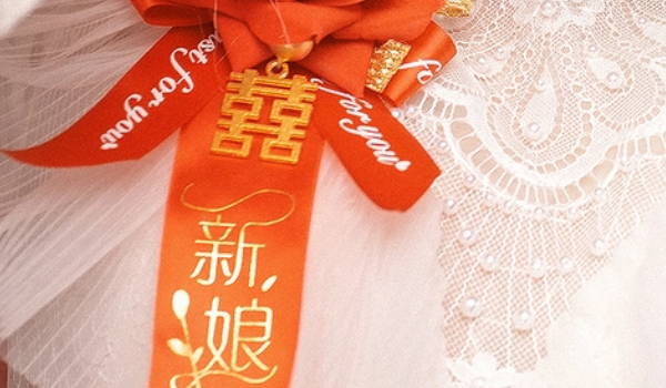 2024年農曆臘月二十九除夕是老黃曆結婚最好的日子嗎