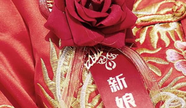 2024年農曆臘月二十八是結婚最佳吉日期嗎 是結婚吉利日嗎