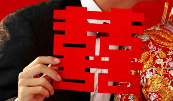 2024年農曆臘月二十三北小年是老黃曆結婚最好的日子嗎