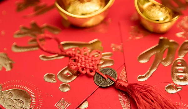 2024年農曆臘月十九開業好不好 是開業的好日子嗎