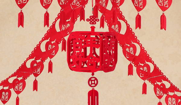 2024年農曆臘月二十二是結婚最佳吉日期嗎 是結婚吉利日嗎