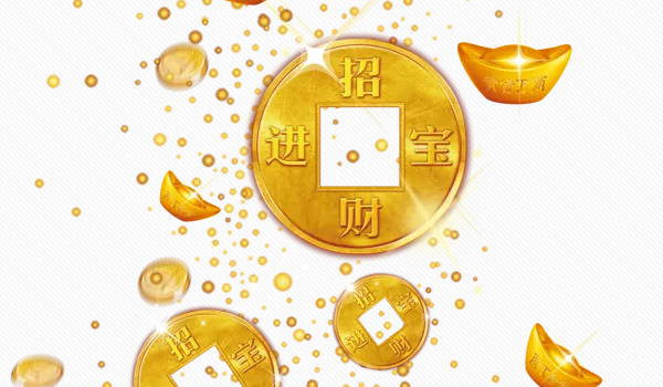 2024年農曆臘月十四是開張大吉的日子嗎 老黃曆開業吉時查詢
