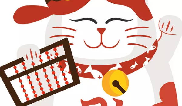 2024年農曆臘月十三開業好不好 是開業的好日子嗎