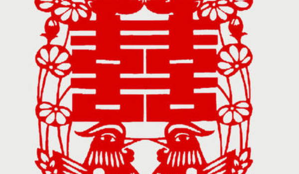 2024年農曆臘月十六是結婚最佳吉日期嗎 是結婚吉利日嗎