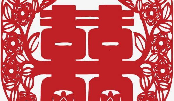 2024年農曆臘月十五宜登記領證嗎 適合辦喜酒嗎