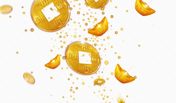 2024年農曆臘月初十是最佳最吉利的開業開工黃道日子嗎