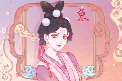 生肖兔和生肖猴配婚合適嗎 婚姻中的注意事項