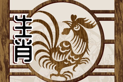 生肖雞和生肖豬的婚姻配嗎 生肖配對戀愛建議