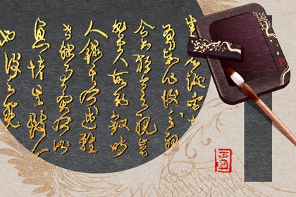 2024年財運最好的生肖有哪些 生肖雞財運爆表