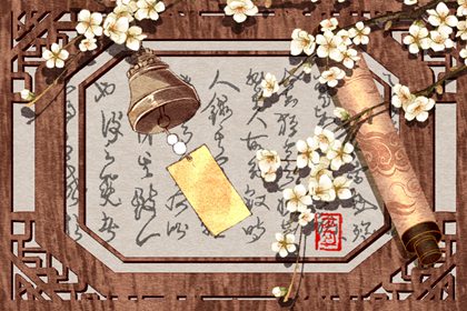 生肖男羊和生肖女羊配不配 兩個屬羊人的婚配情況