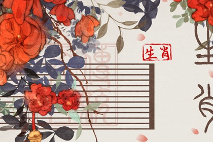 屬雞配什麼生肖好呢 雞和屬龍比較適合