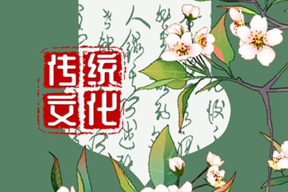 大年初二回孃家可以過夜嗎2024 月初二有哪些禁忌