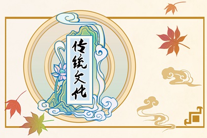大年初二是回孃家的日子嗎2024 有哪些習俗