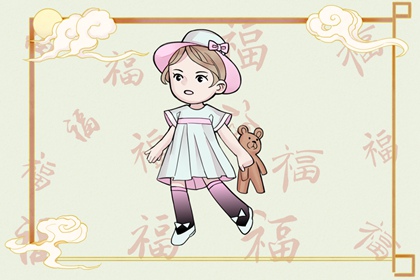 水命人幹什麼容易發財 帥位北方 事在東方