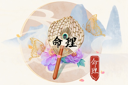 1986女虎一生婚姻狀況 屬虎女怎麼提升運勢