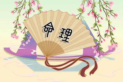 屬虎人與誰相處最愉快 有什麼説法