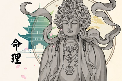 屬雞1993劍鋒金命晚婚 早年立業 情感淡漠
