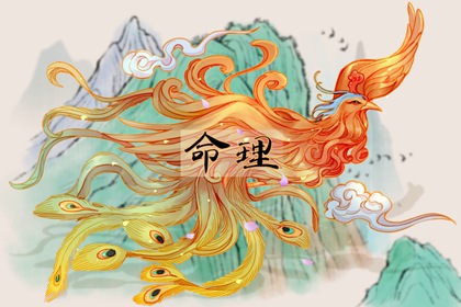 劍鋒金遇什麼火最好 誰是劍鋒金命的貴人