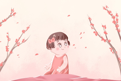 2024年正月初八出生的女孩命硬 月日時命理