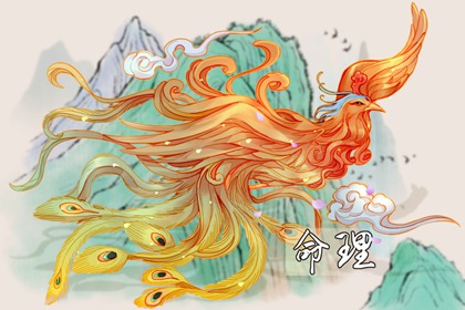 正月初四出生富貴命命硬 2024年大年初四出生的人性格
