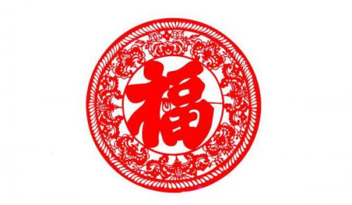 2024年農曆臘月初十是諸事皆宜的搬屋吉日期嗎