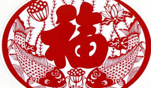 2024年農曆臘月初八是最好最吉利的搬屋日子嗎 搬屋吉時老黃曆查詢