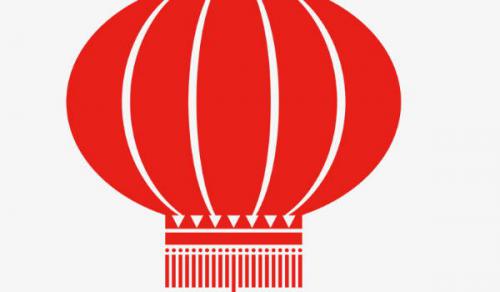2024年農曆十月三十是諸事皆宜的搬屋吉日期嗎