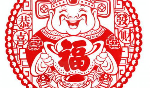 2024年農曆十月二十四可以喬遷搬新房嗎 是最吉利的搬屋入夥日嗎