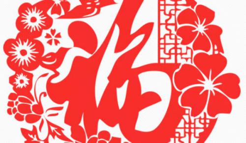 2024年農曆十月二十三是最好最吉利的搬屋日子嗎 搬屋吉時老黃曆查詢
