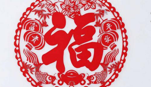 2024年農曆十月二十一適合喬遷新居嗎 這天幾點搬屋是最好的