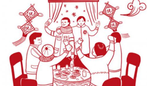 2024年農曆十月十七宜搬屋入宅嗎 是搬屋最佳吉日嗎