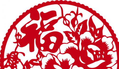 2024年農曆十月十三是最好最吉利的搬屋日子嗎 搬屋吉時老黃曆查詢
