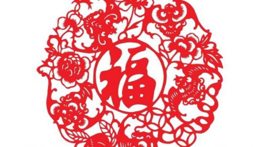 2024年農曆十月初九可以喬遷搬新房嗎 是最吉利的搬屋入夥日嗎